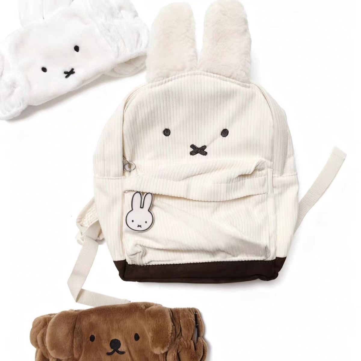 Baby Products List - Новый белый рюкзак Miffyears для детского