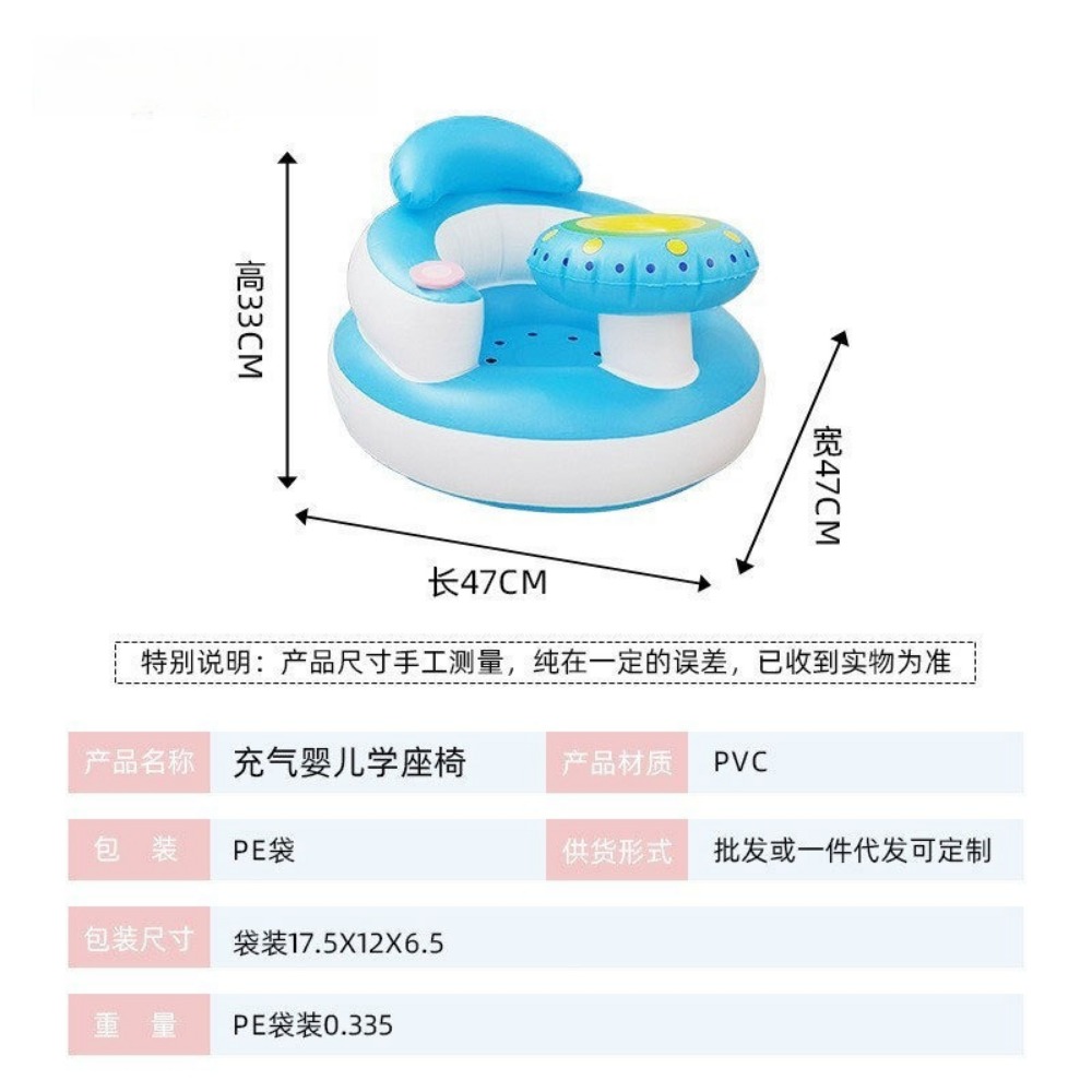 Портативное складное надувное  – обзор и цена Baby Bath Tub Foldable