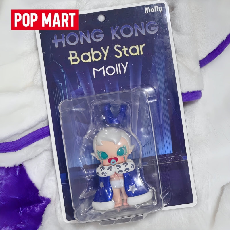 Оригинальные новые товары Popm – обзор и цена Baby Products Hong Kong