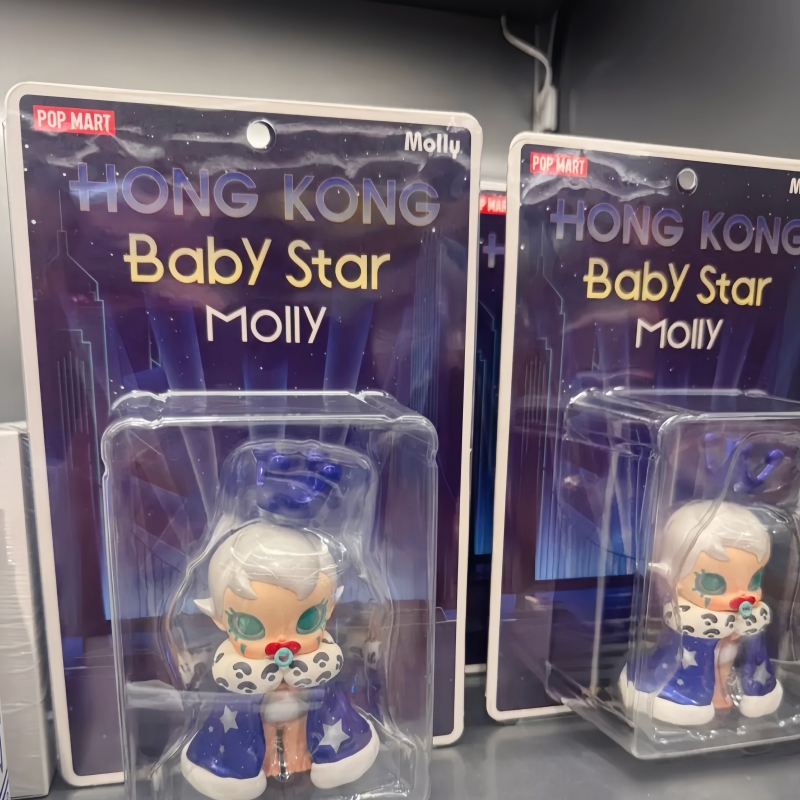 Оригинальные новые товары Popm – обзор и цена Baby Products Hong Kong